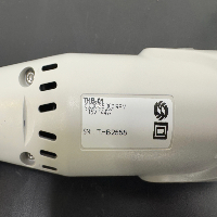 Omni International THb Overhead Mixer image 3